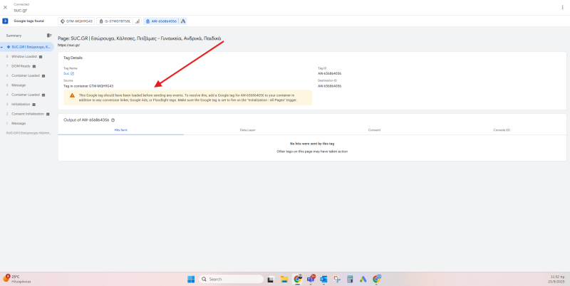 Κοριτσίστικη Πιτζάμα ροζ σκούρο μπλε ριγέ μαμά και κόρη